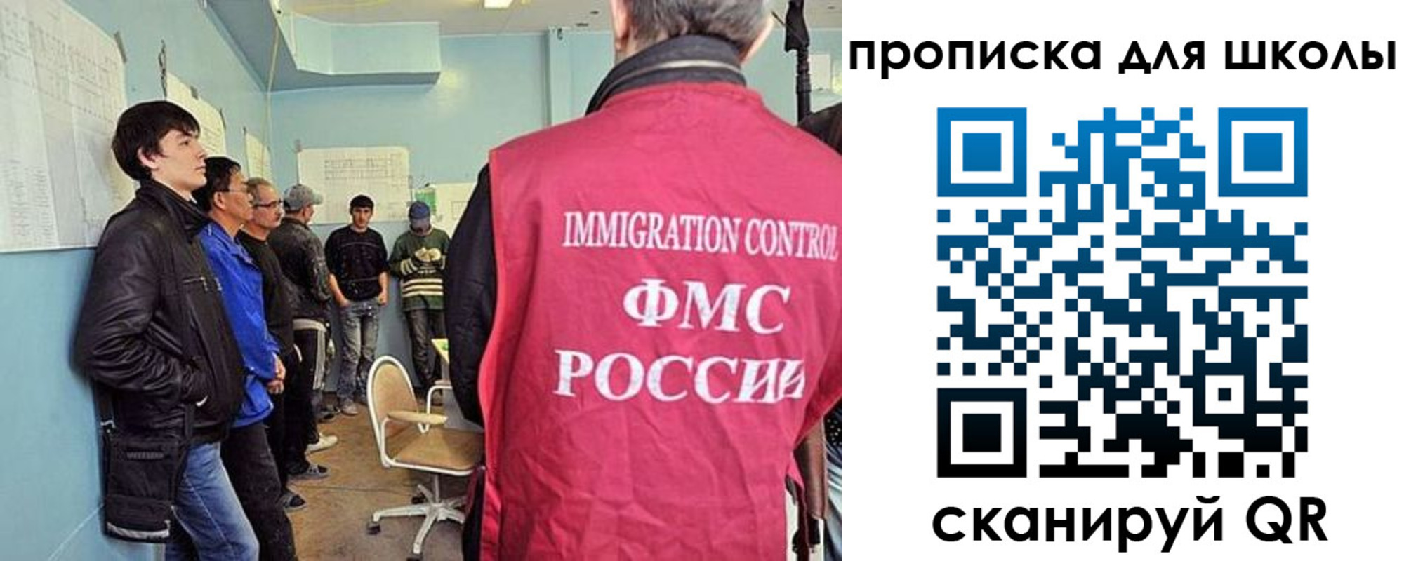 временная регистрация адрес в Чувашии